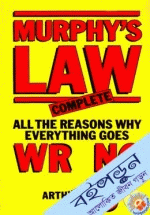 Murphys Law Complete 